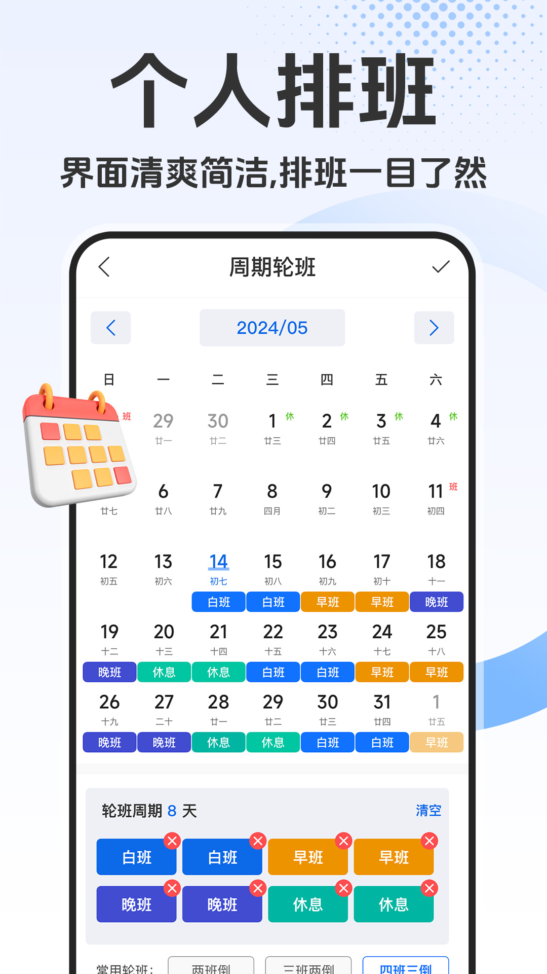 �Ű������ǹ�