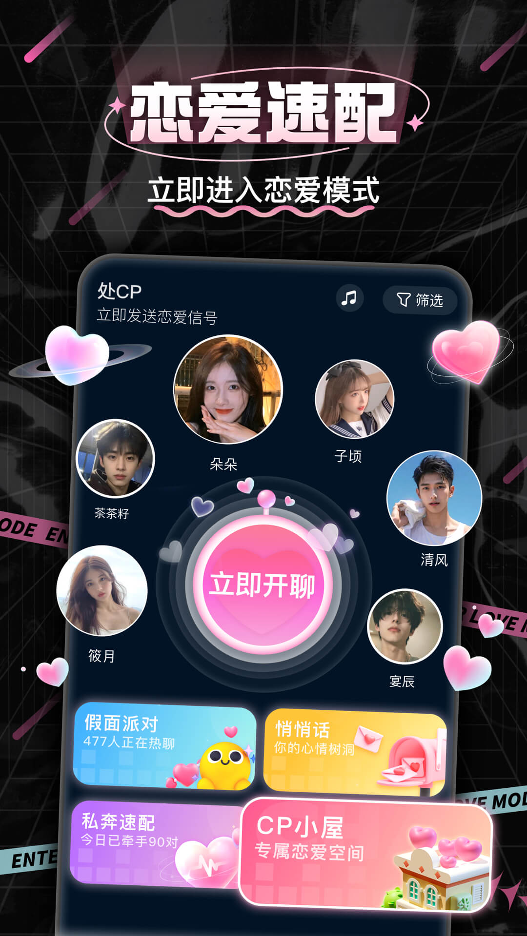 ��CP