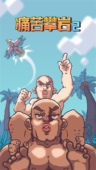 ʹ������2����