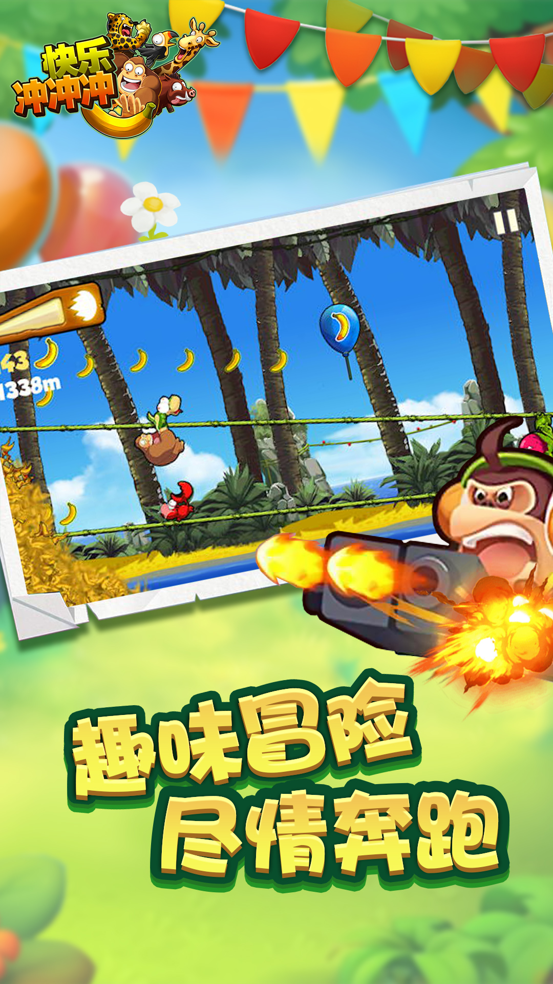 ���ֳ���3D