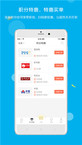 ���������ֹ�