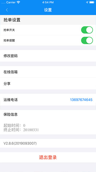 һ·˳˾����