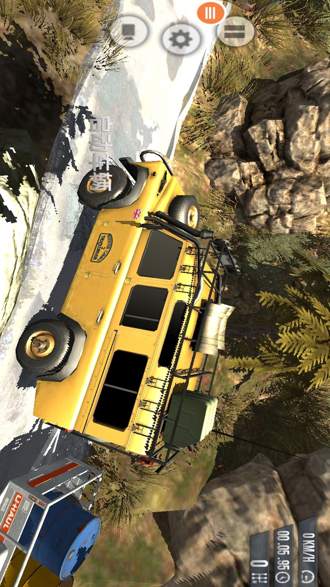 ԽҰ������Ţ��ʻģ������Ϸ���°�