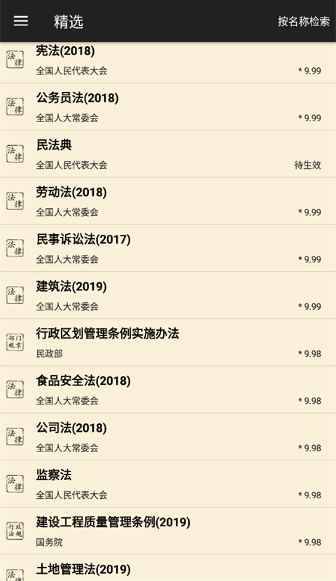 �������ɿ�