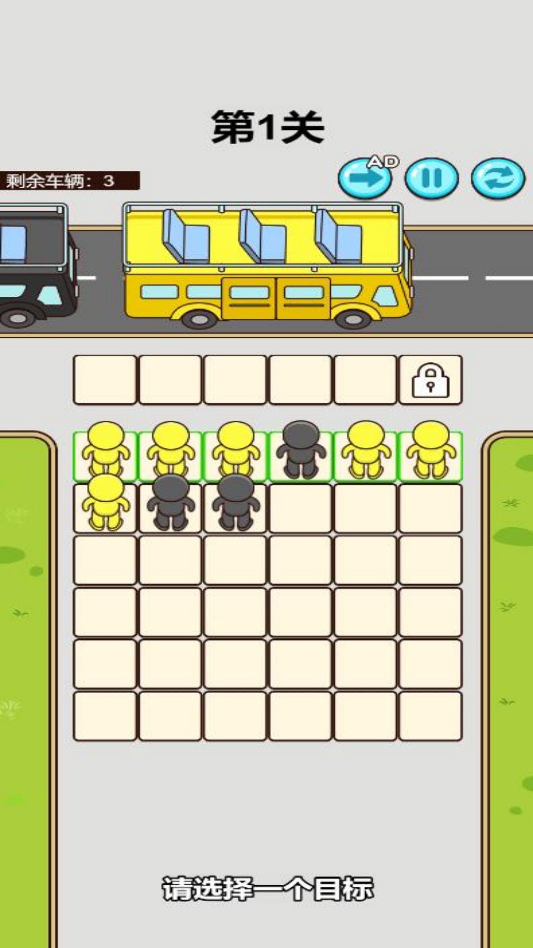 ͨ���ǲ����ܵ�