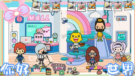 ������԰�׼�����