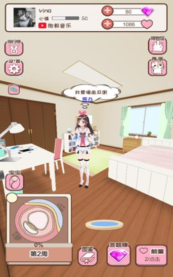 ���б���ģ����