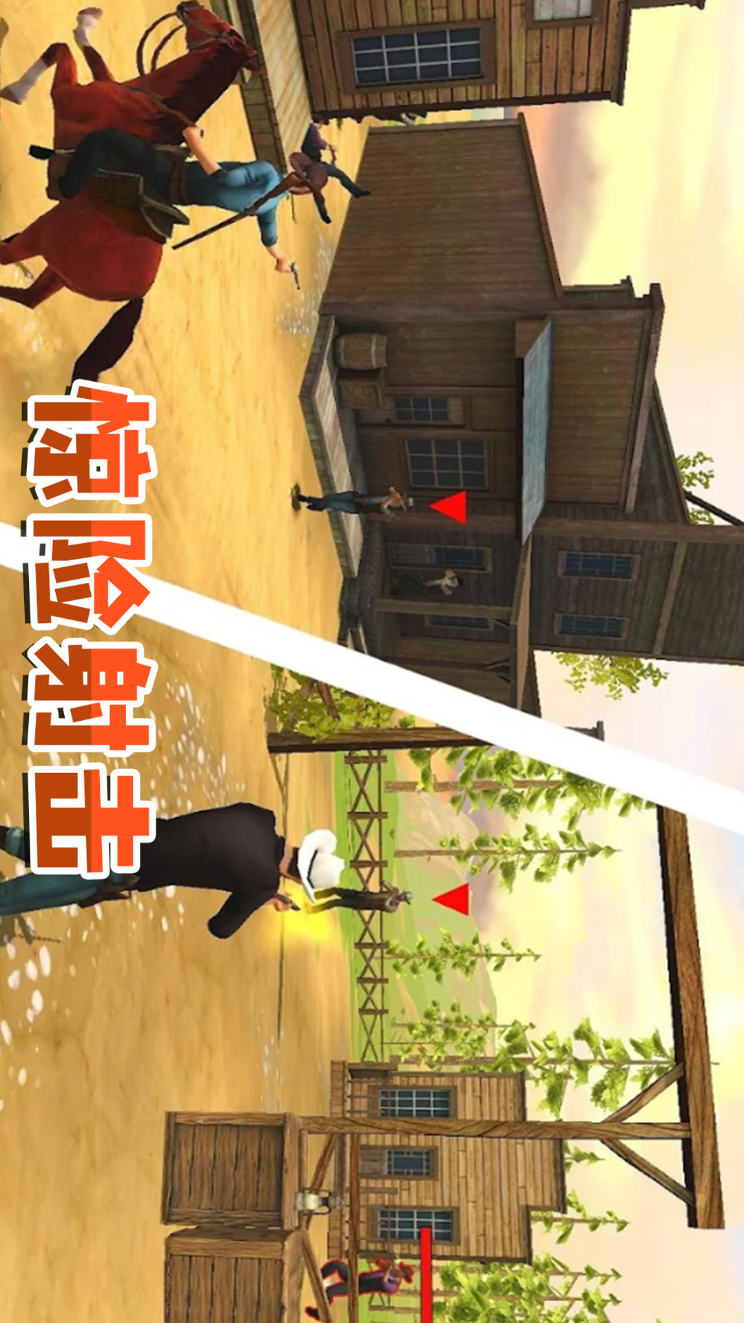 �������Ӣ������