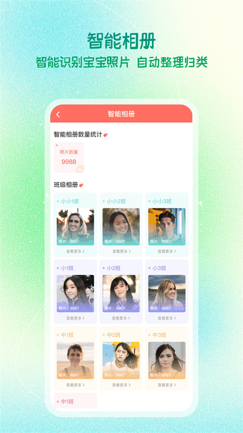 ���׼ҳ���