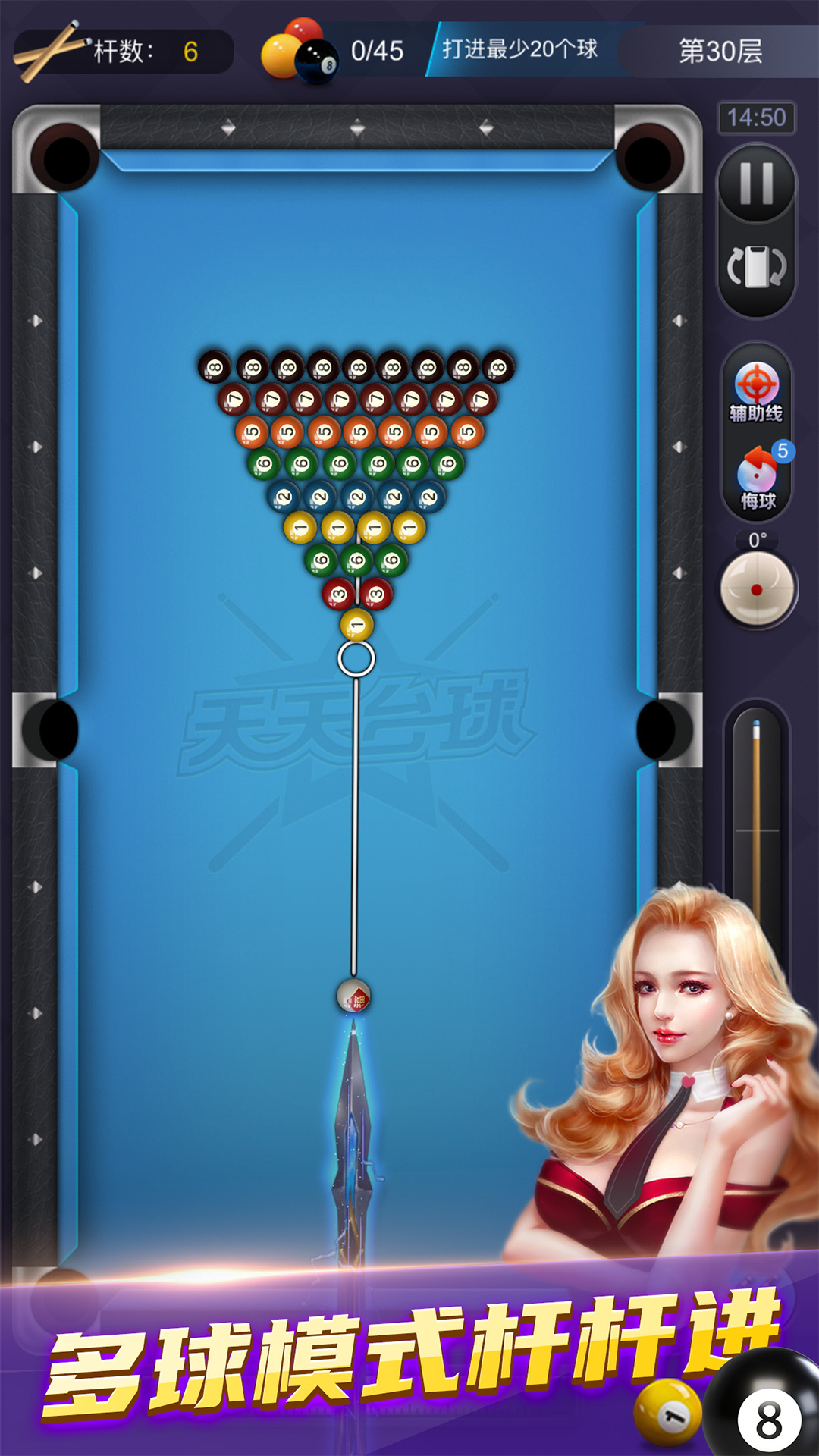 ����̨��ֱװ������°�2026