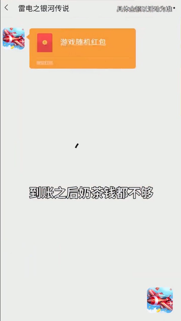 �׵�֮���Ӵ�˵