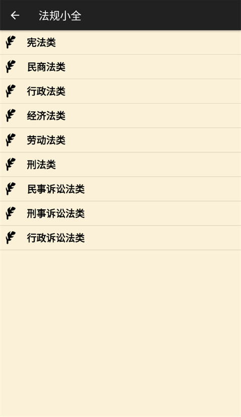 �������ɿ�