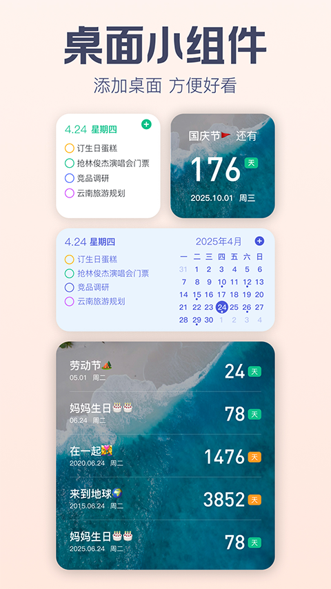 С������