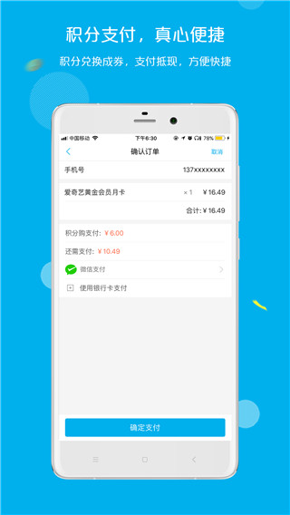 ���������ֹ�