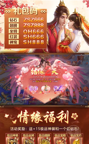 �������¼