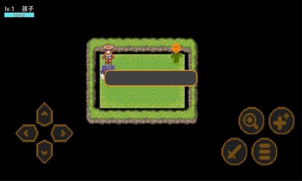 修仙旅途(月圆之夜)