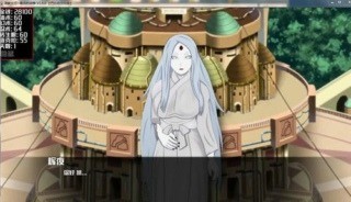 ��ӰŮ��ѵ������ս��