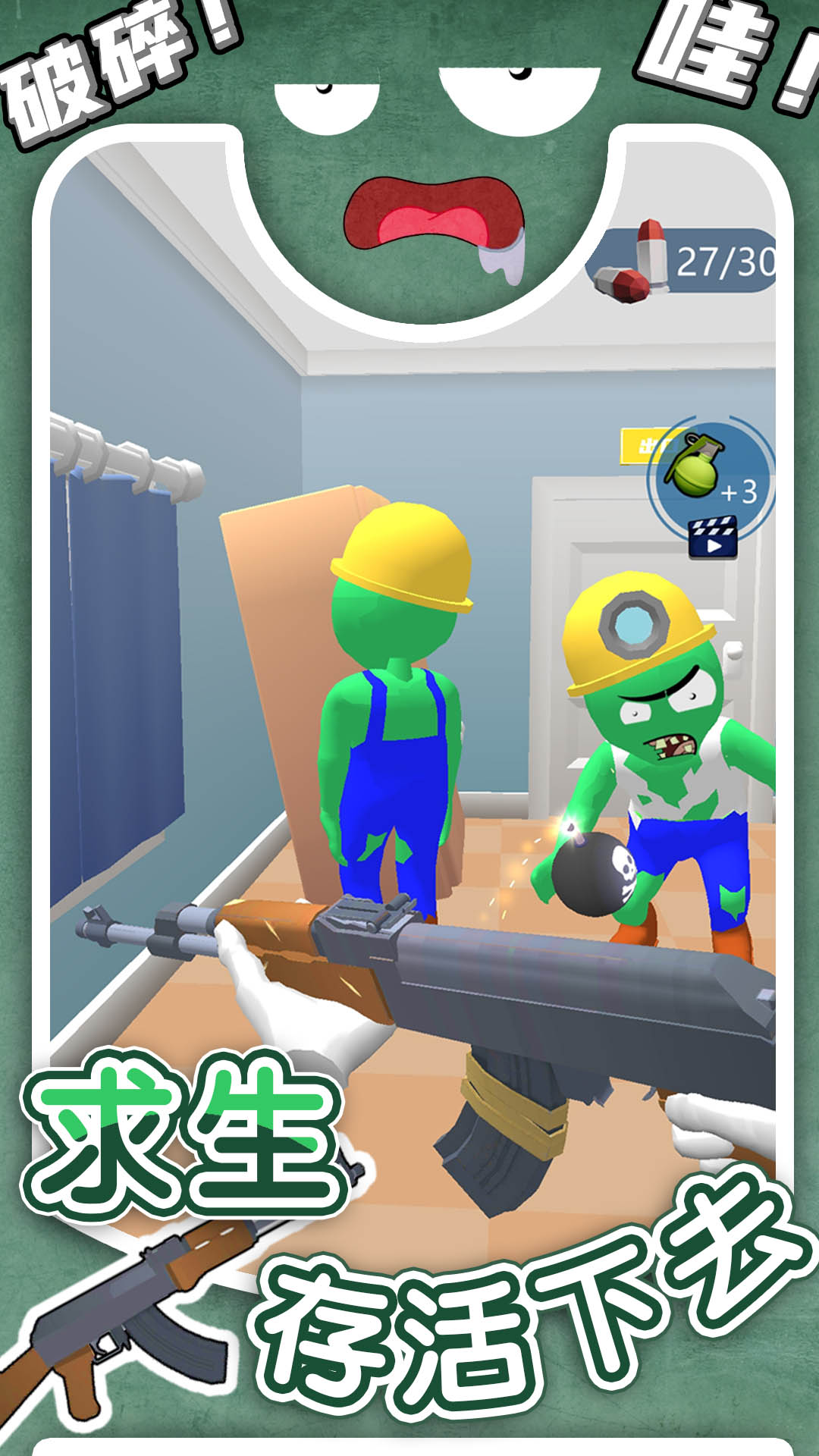 3D���������