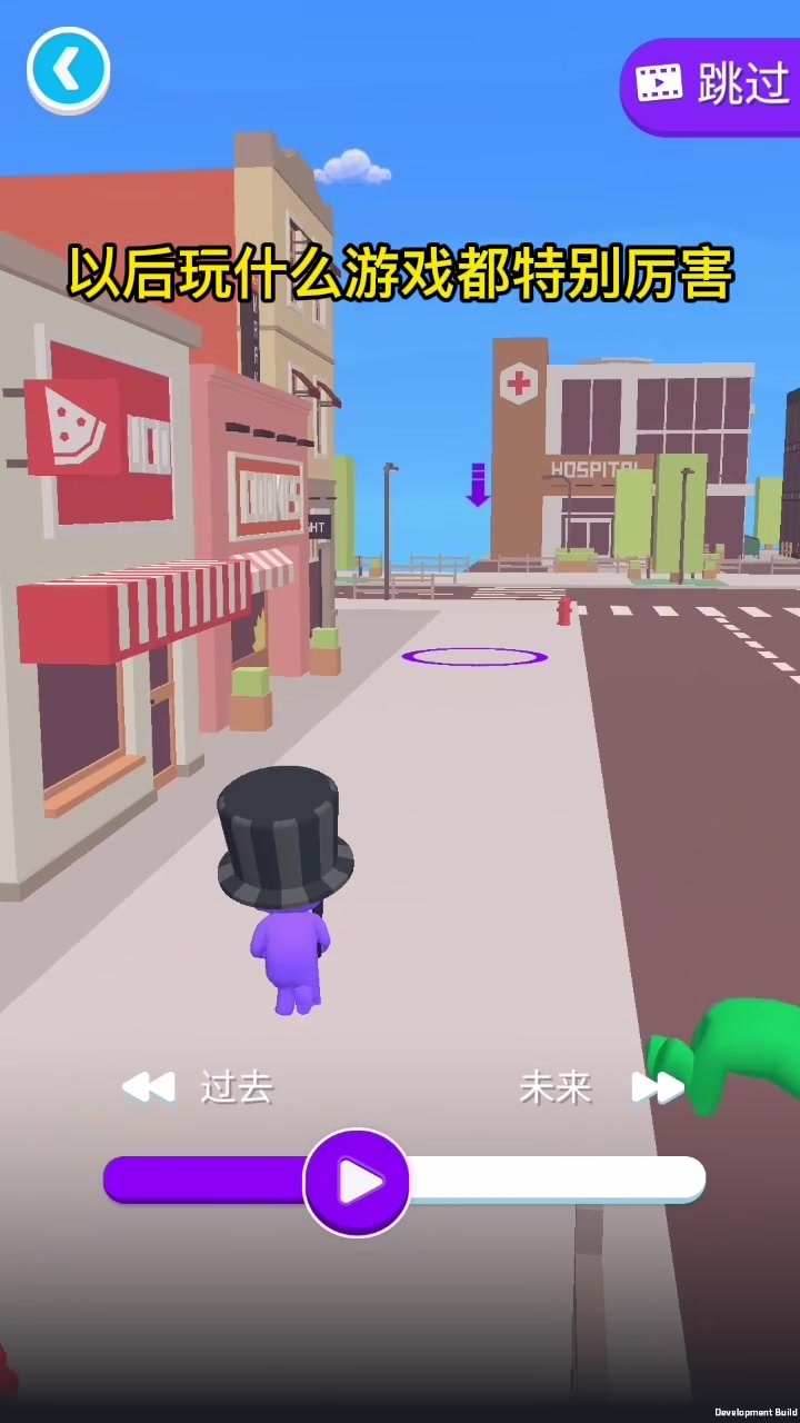 �������Թ�