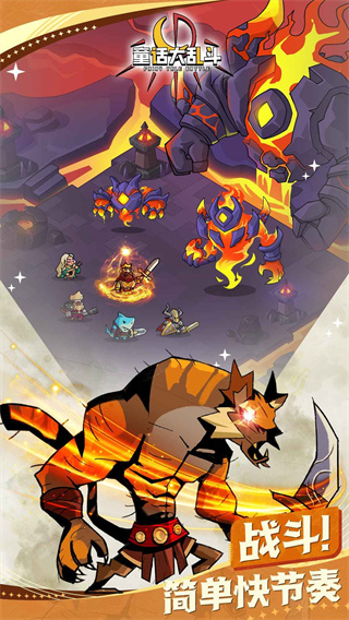 ͯ�����Ҷ�