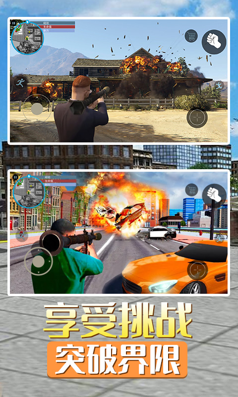 ��ʥ������Ӣ�����ɳ��зɳ������ֻ���