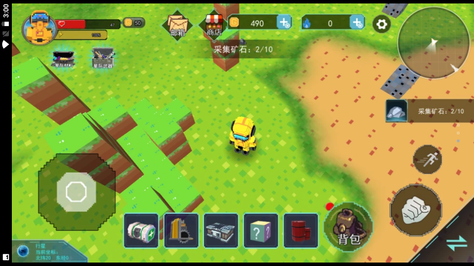 ����ħ������