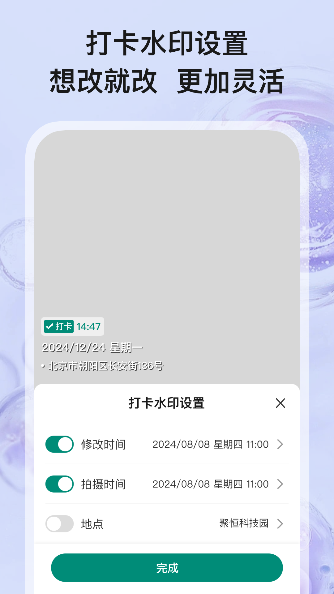 ˮӡ����򿨰�