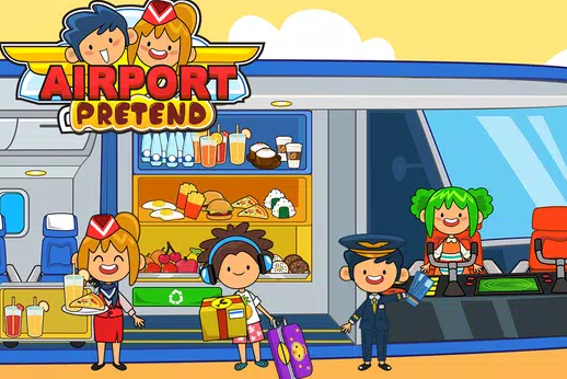 �ҵ�ģ�����Pretend Airport