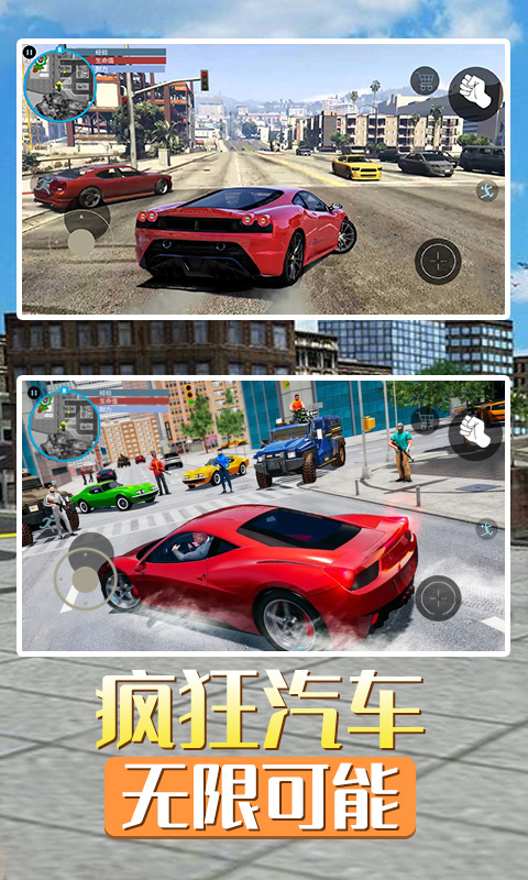 ��ʥ������Ӣ�����ɳ��зɳ������ֻ���