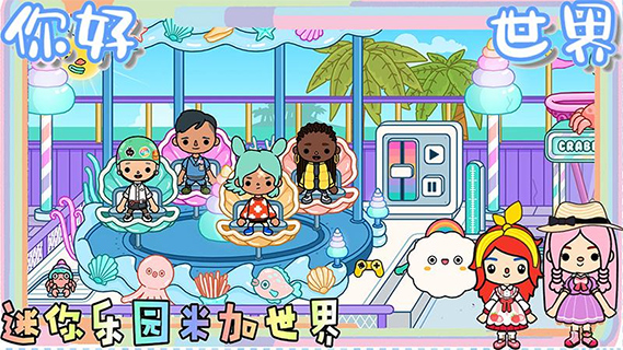 ������԰�׼�����