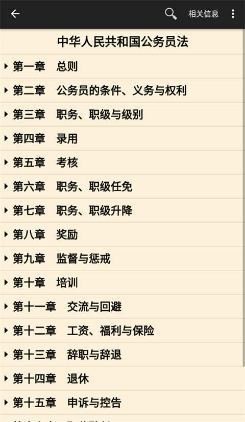 �������ɿ�