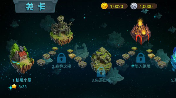 ��ʬũ��-ֲ�ｩʬ���Ҷ�