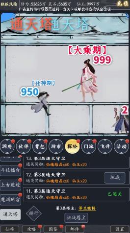 ����9999��