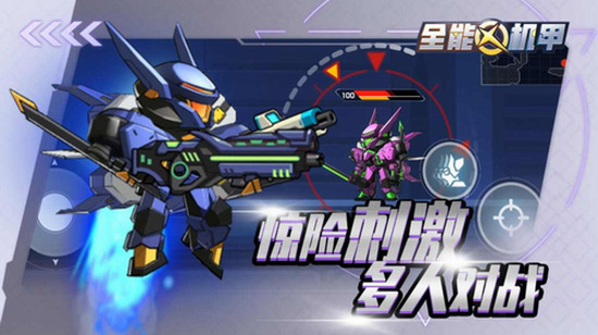 ȫ�ܻ����ƽ���ֻ�����������