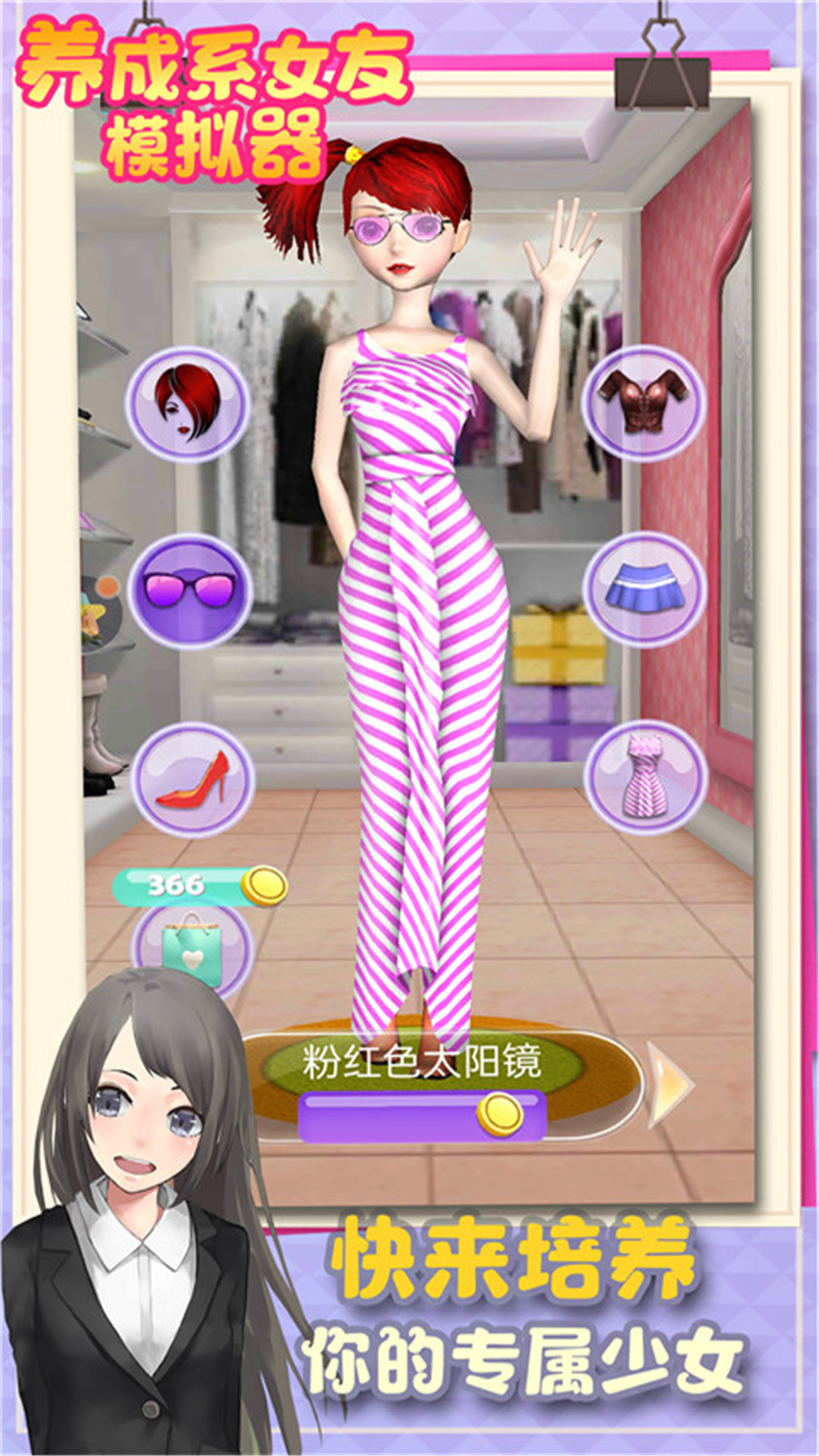 ����ϵŮ��ģ����