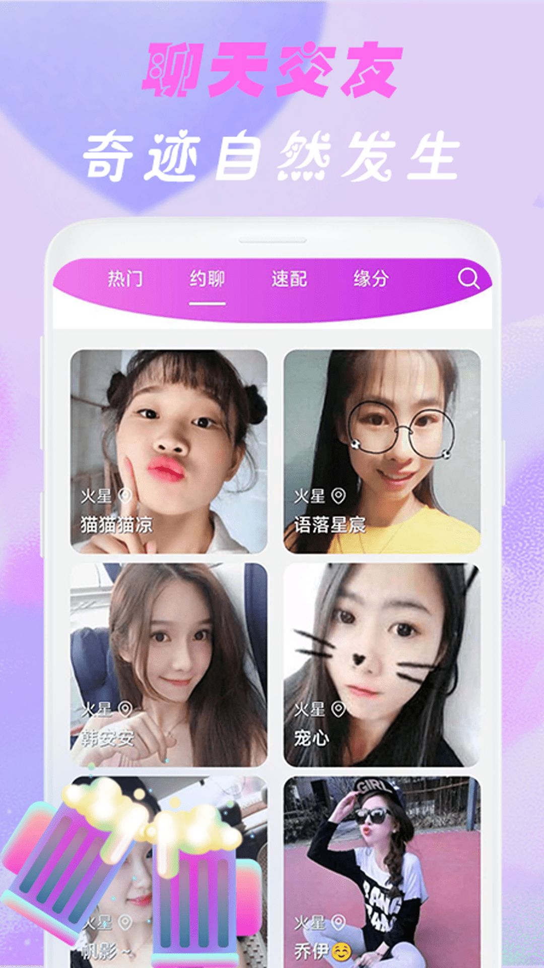 �������Ľ���