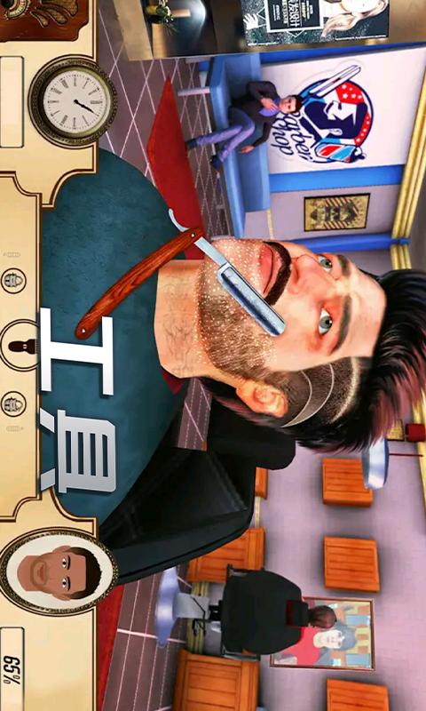 �ҵ�������ģ��