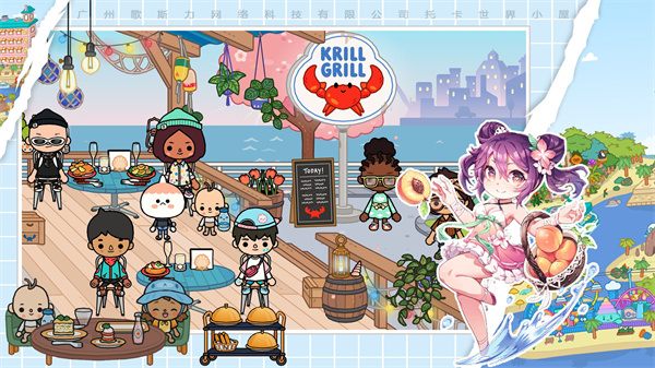 �п�С������