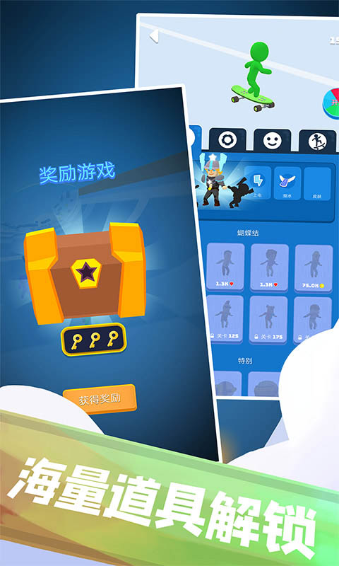 �ֵ��ǳ���