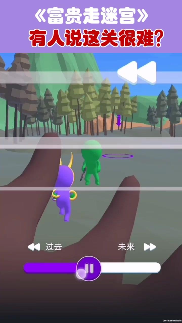 �������Թ�