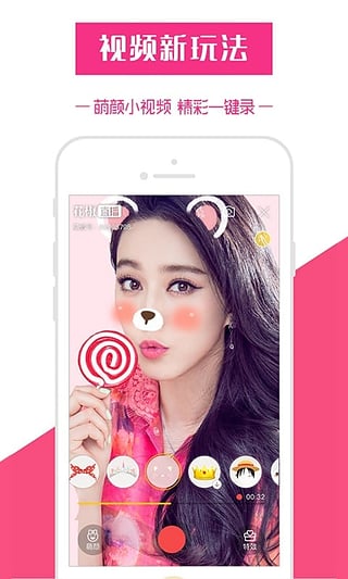 ����ֱ������APP��װ�������°�