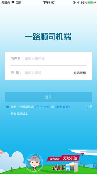 һ·˳˾����