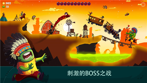 ��֮��2���°�(Dragon Hills 2)