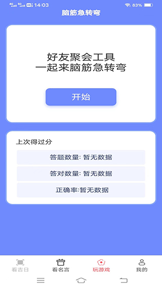 ��ʶ࿴