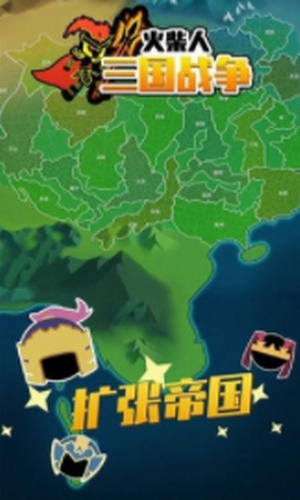 ���������ս��