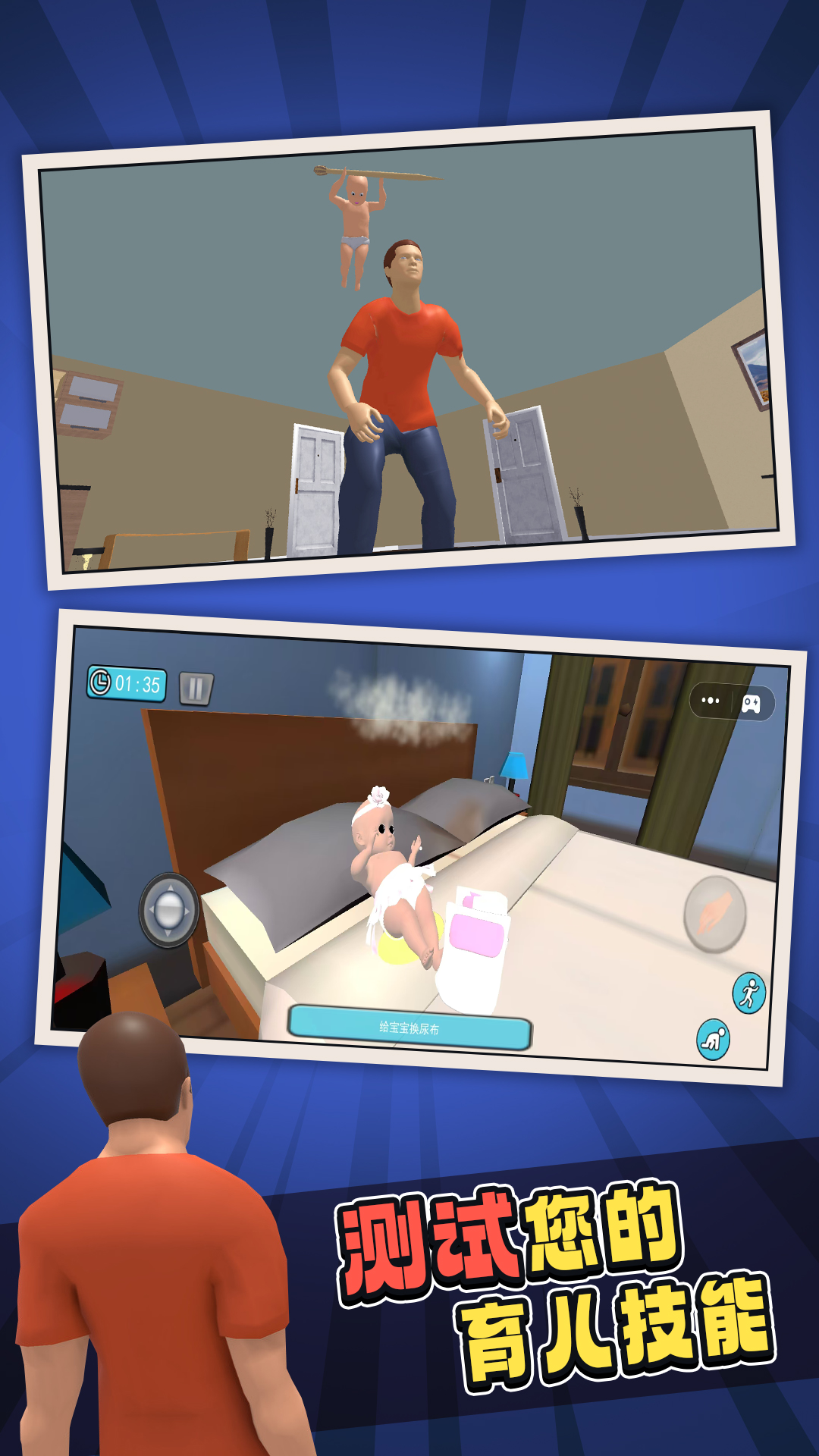 �չ�Ӥ��ģ����