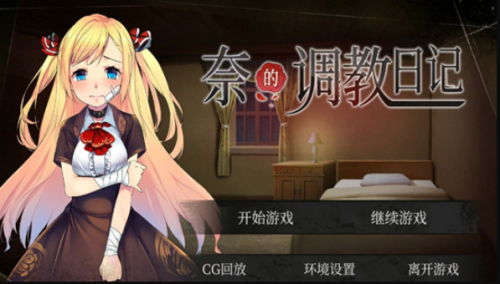 �εĽ����ռǰ�׿�溺����