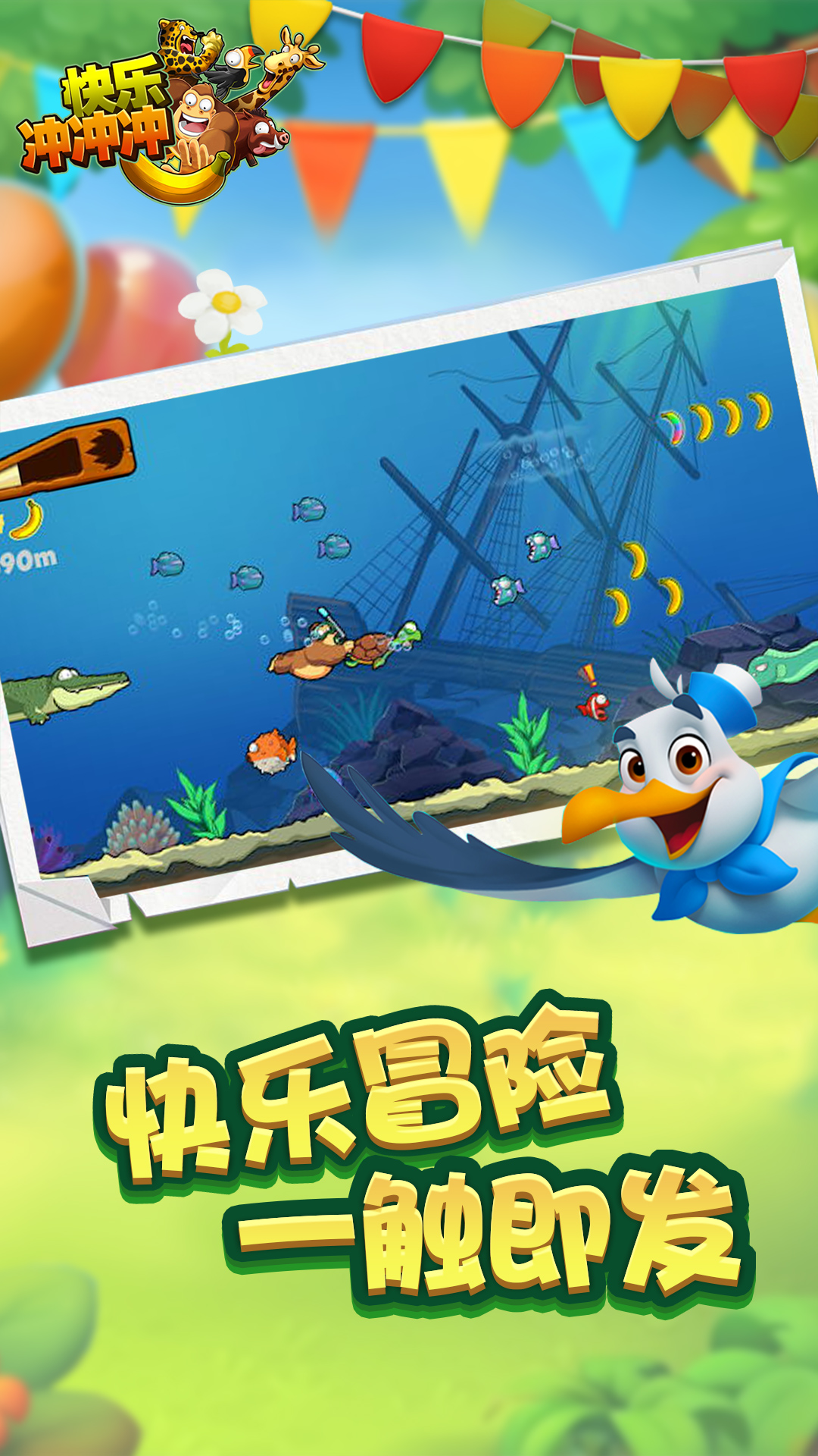 ���ֳ���3D