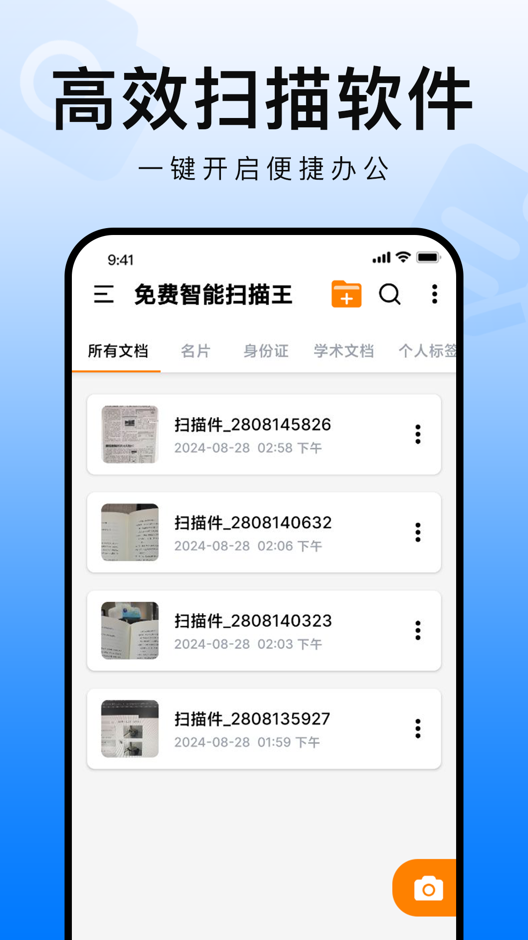 ɨ��������