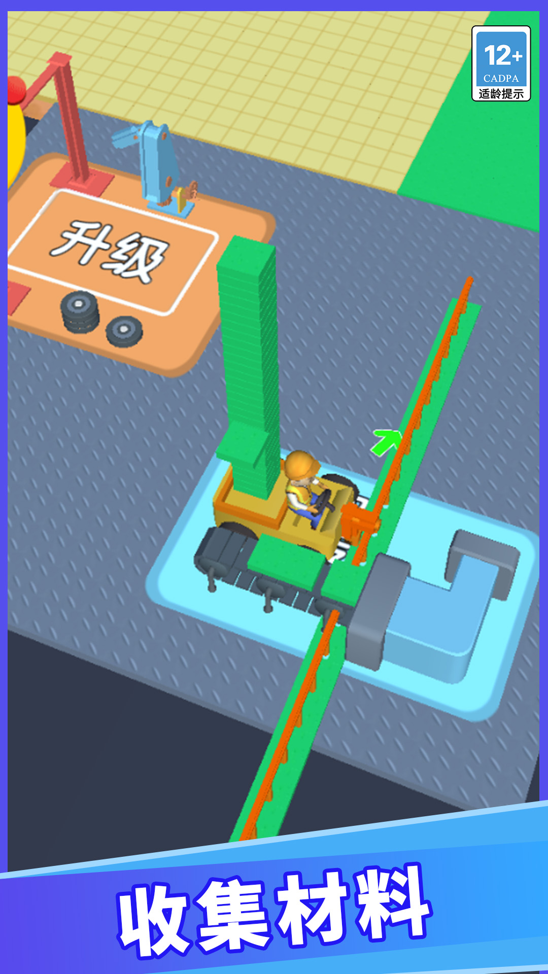 ��ǿ����996